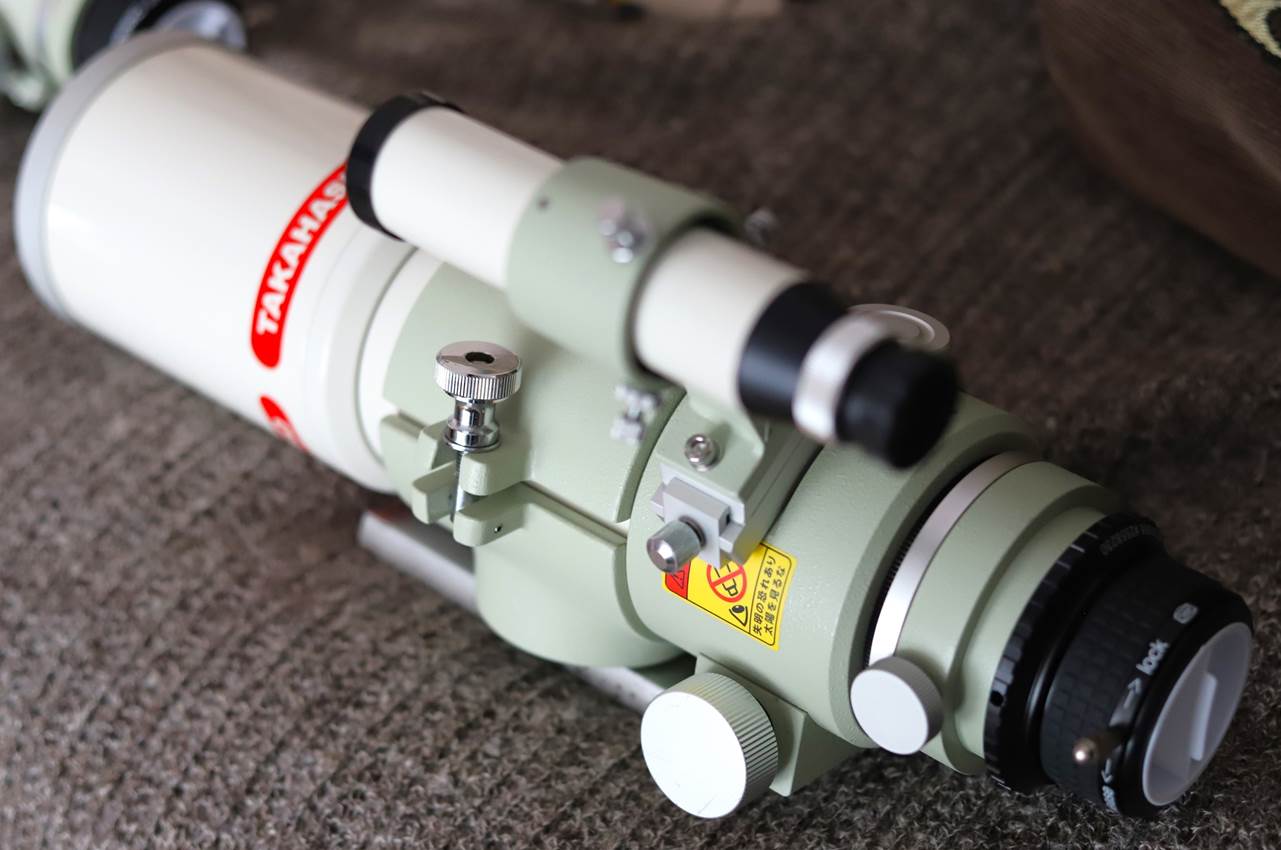 Takahashi fsq shop 85 review